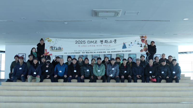 4182404aa29848f8cd05cde721477d8e_1764899765_4859.jpg 4182404aa29848f8cd05cde721477d8e_1764899765_4859.jpg