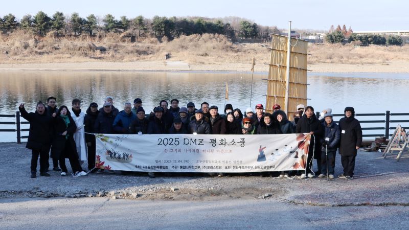 4182404aa29848f8cd05cde721477d8e_1764901150_1149.jpg 4182404aa29848f8cd05cde721477d8e_1764901150_1149.jpg