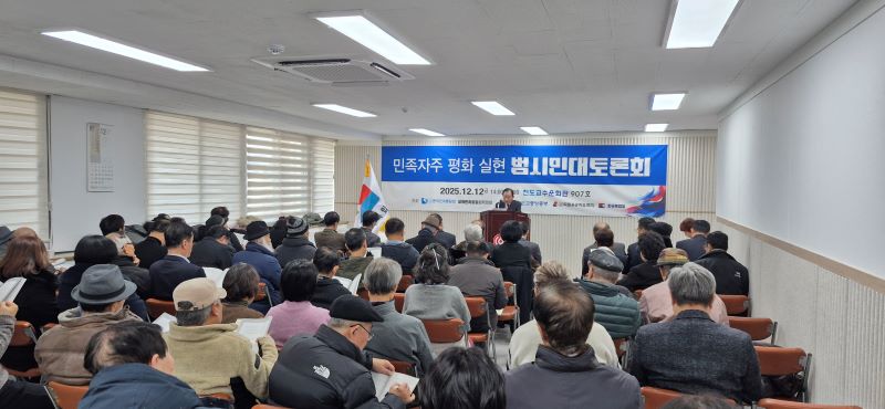 e1f95453b850a713a2221066bb00b8cd_1765852288_0373.jpg e1f95453b850a713a2221066bb00b8cd_1765852288_0373.jpg