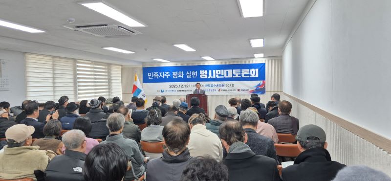 e1f95453b850a713a2221066bb00b8cd_1765853095_241.jpg e1f95453b850a713a2221066bb00b8cd_1765853095_241.jpg