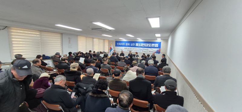 e1f95453b850a713a2221066bb00b8cd_1765853209_5502.jpg e1f95453b850a713a2221066bb00b8cd_1765853209_5502.jpg