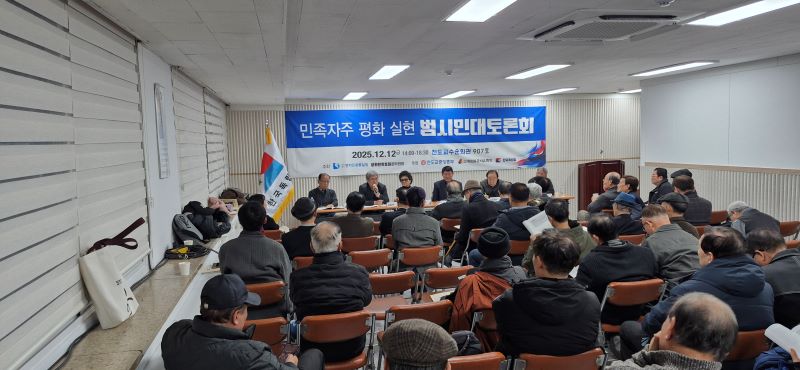 e1f95453b850a713a2221066bb00b8cd_1765853620_0924.jpg e1f95453b850a713a2221066bb00b8cd_1765853620_0924.jpg