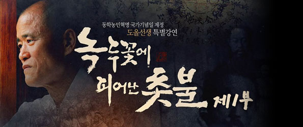 주요사업2