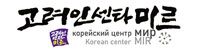 네이트