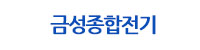 네이트